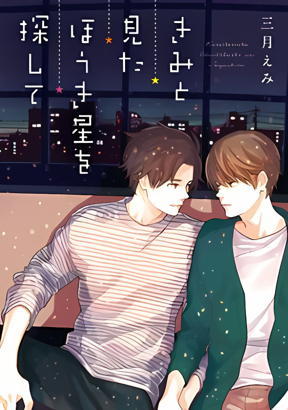 Background overlay