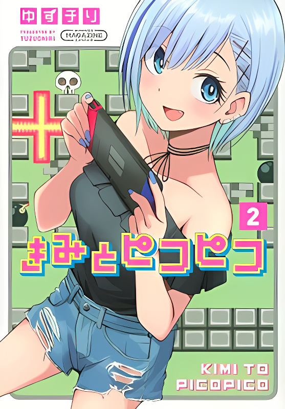 Background overlay