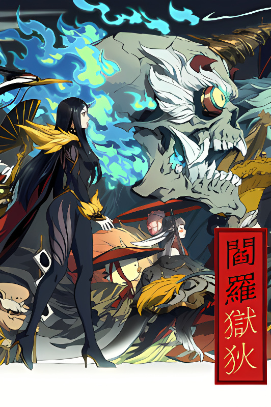 Background overlay