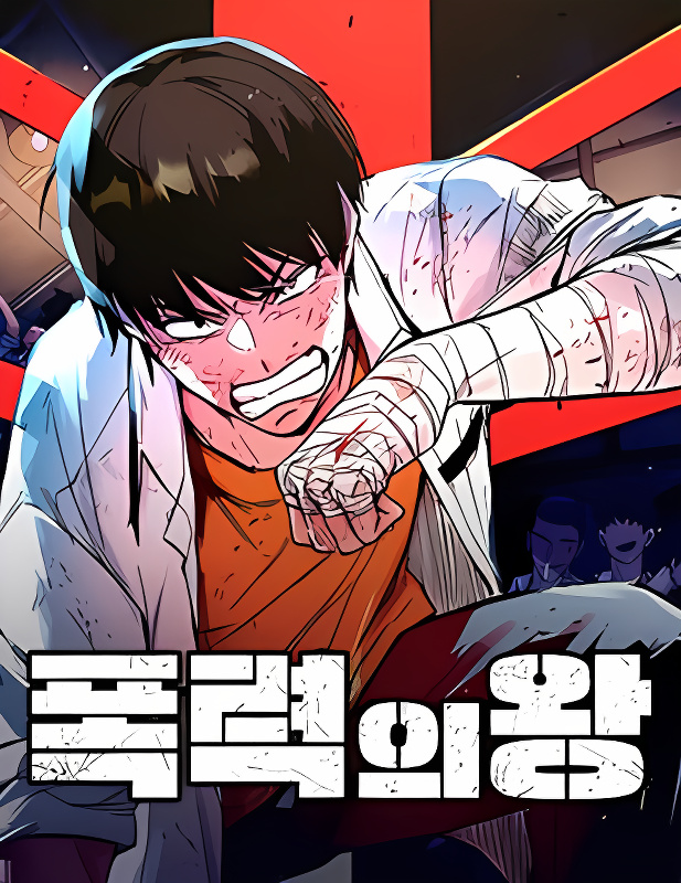 Background overlay