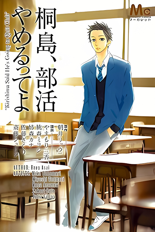 Background overlay