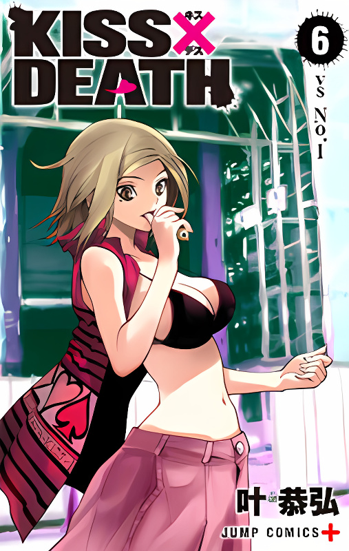 Background overlay