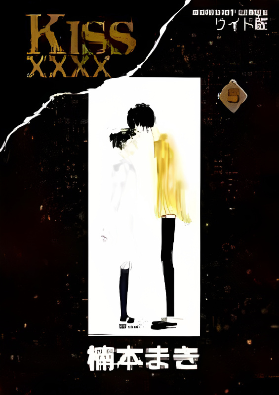 Background overlay