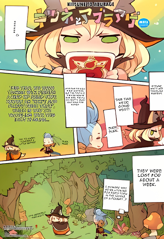 Background overlay