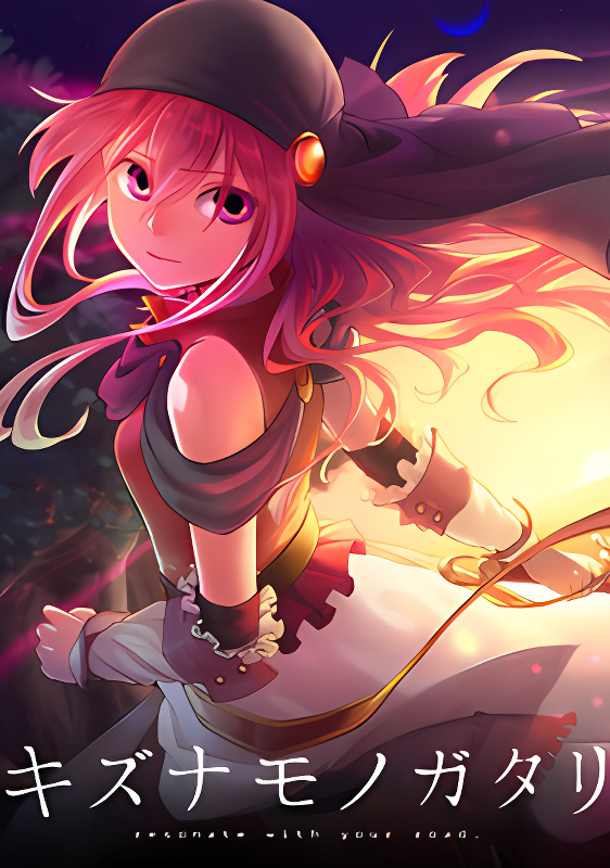 Background overlay