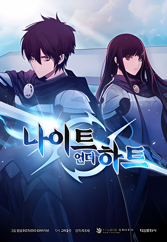 Background overlay