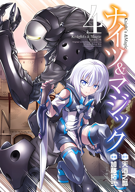 Background overlay