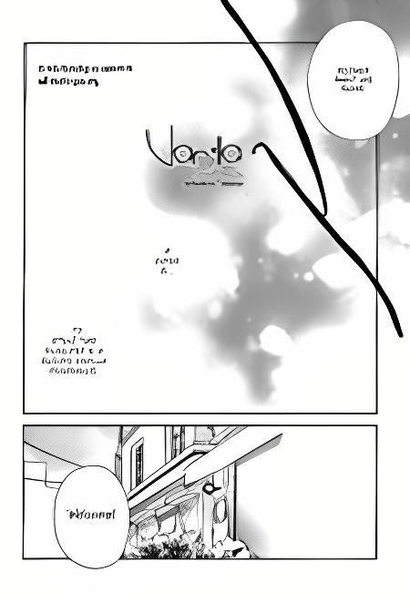 Background overlay