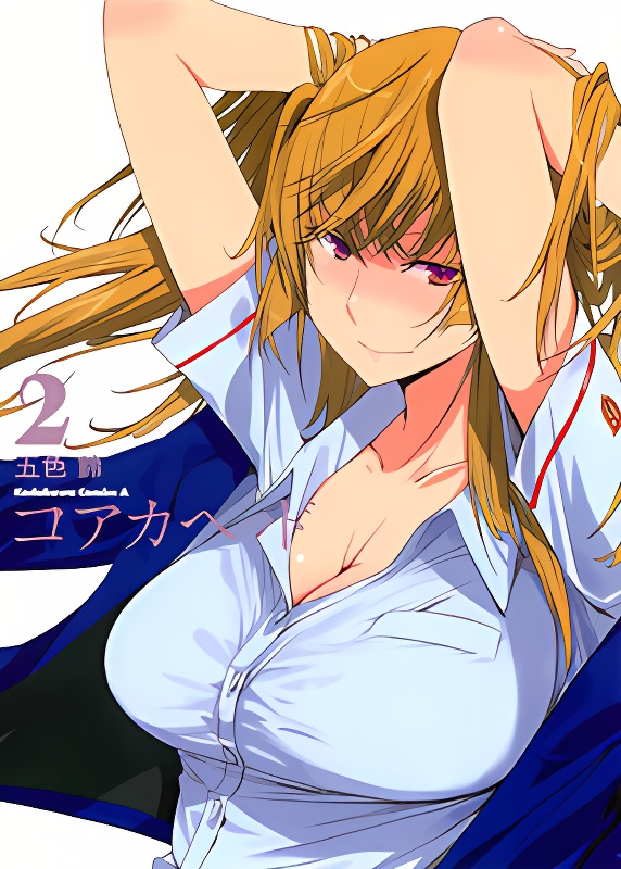 Background overlay