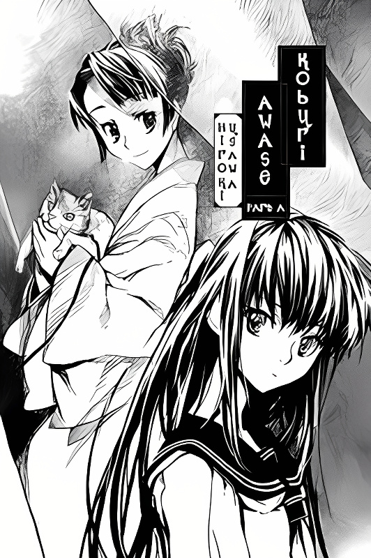 Background overlay