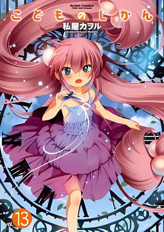 Background overlay