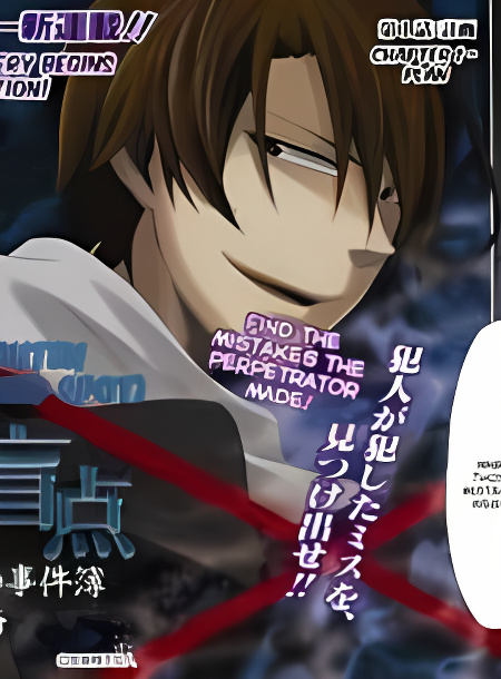 Background overlay