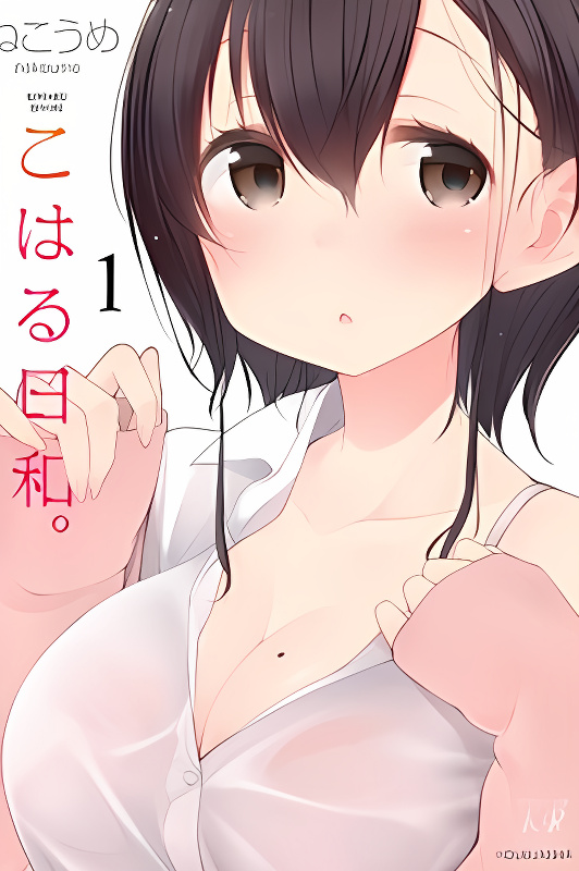 Background overlay