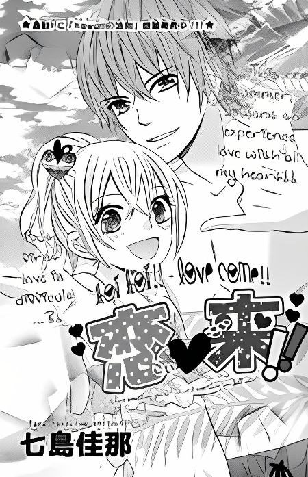 Background overlay