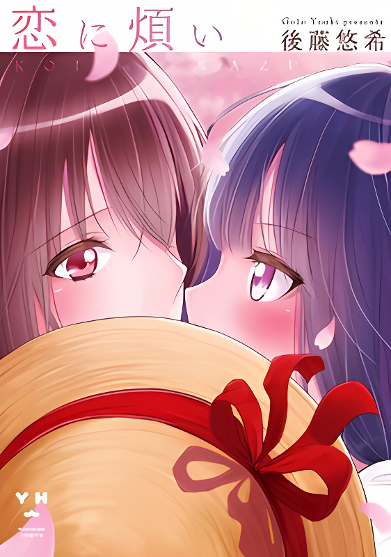 Background overlay