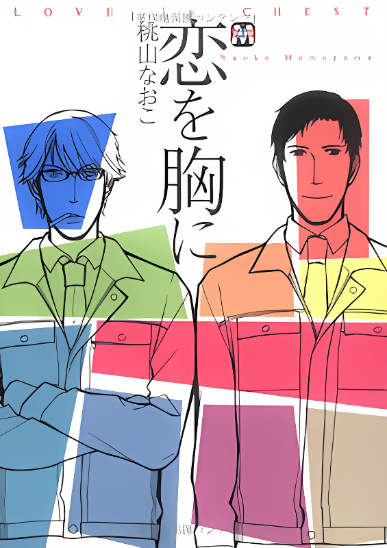 Background overlay