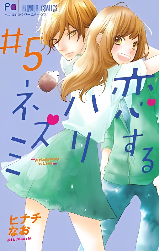 Background overlay