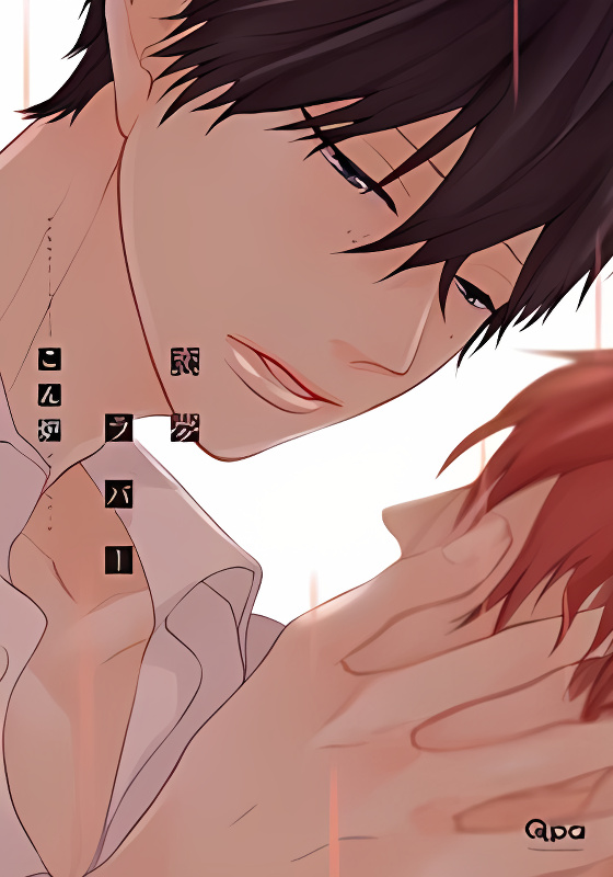 Background overlay