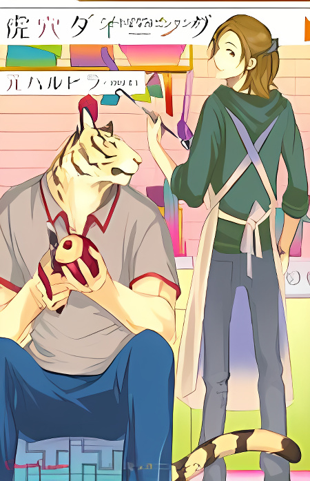 Background overlay