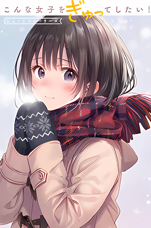 Background overlay