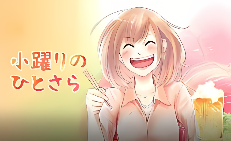 Background overlay