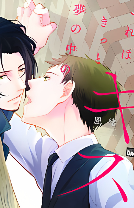 Background overlay