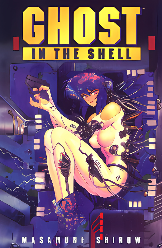 Koukaku Kidoutai cover