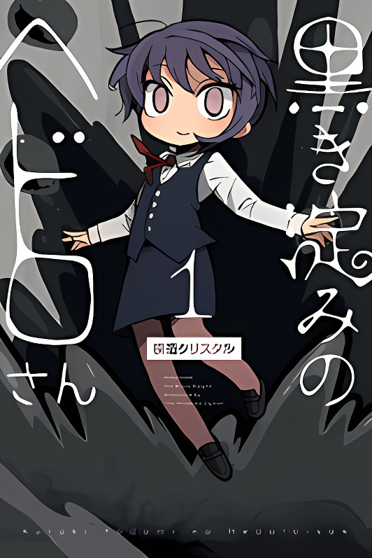 Background overlay