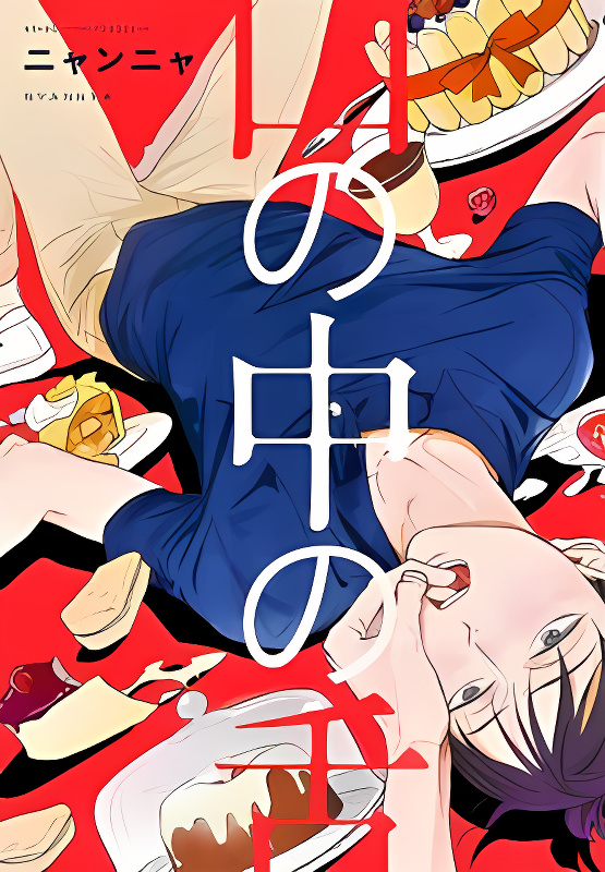 Background overlay