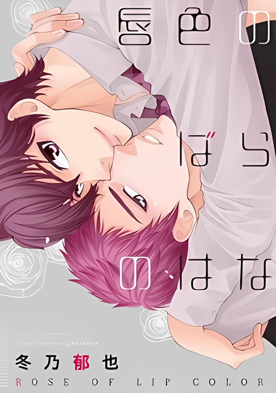 Background overlay