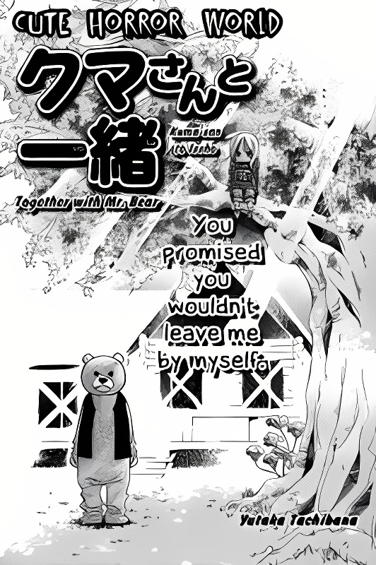 Background overlay