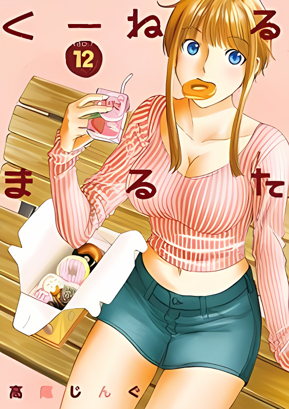 Background overlay