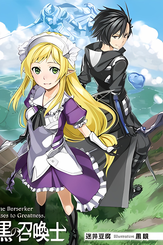Background overlay