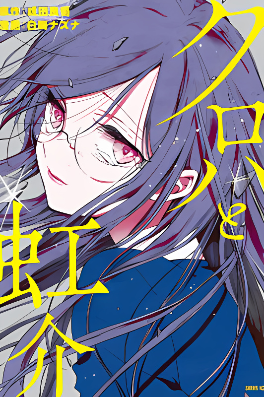 Background overlay