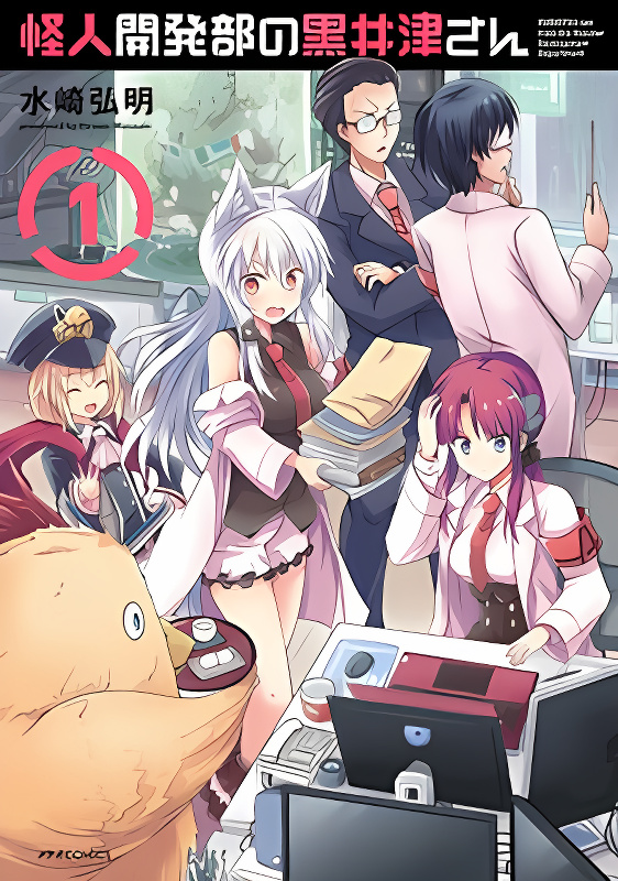 Background overlay