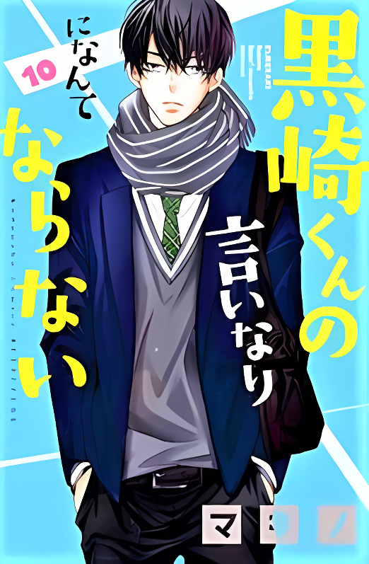 Background overlay