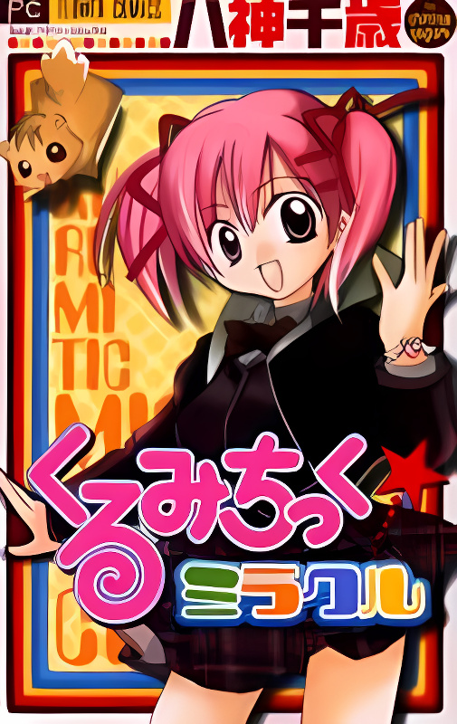 Background overlay
