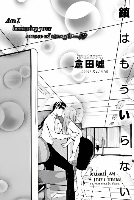 Background overlay