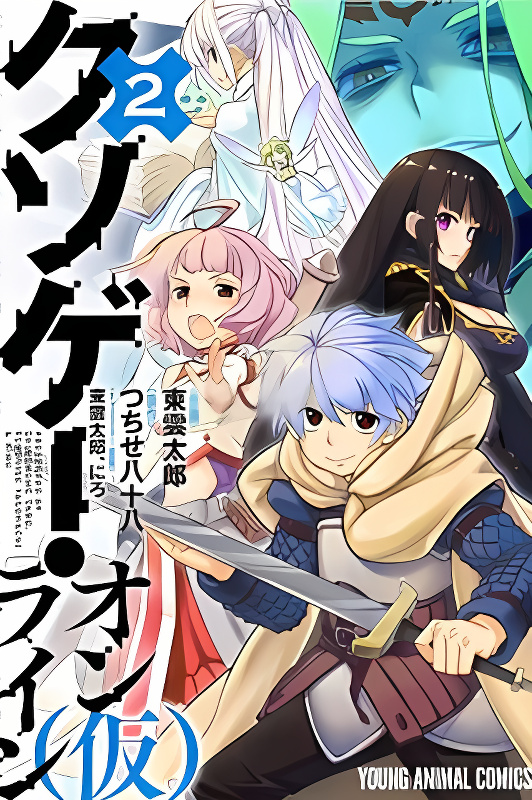Background overlay