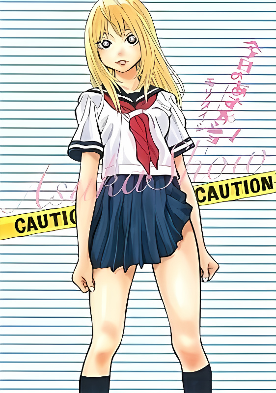 Background overlay