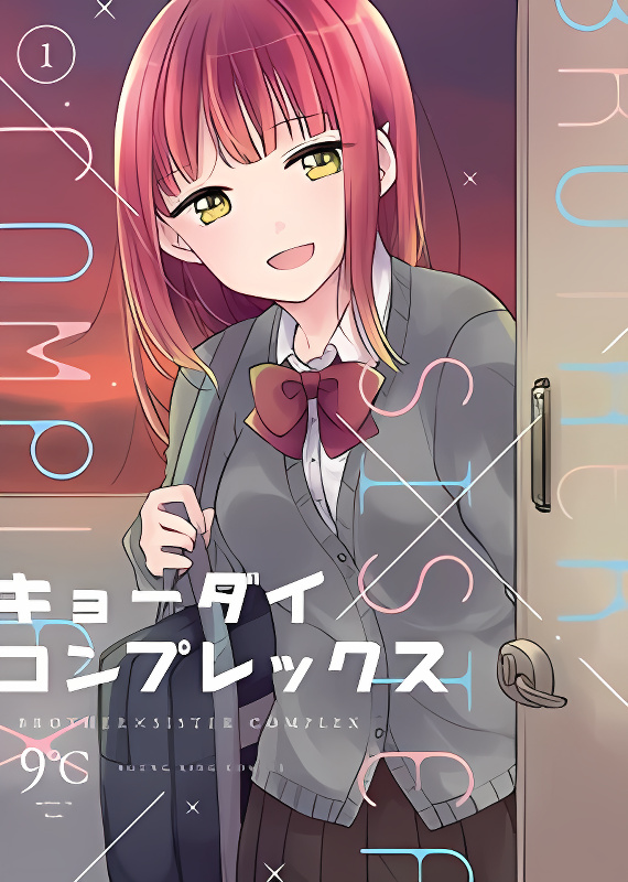 Background overlay