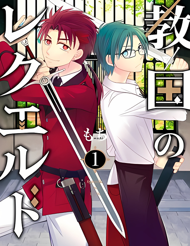 Background overlay
