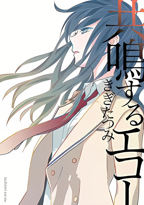 Background overlay