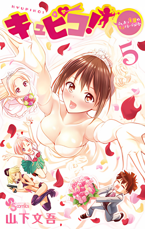Background overlay