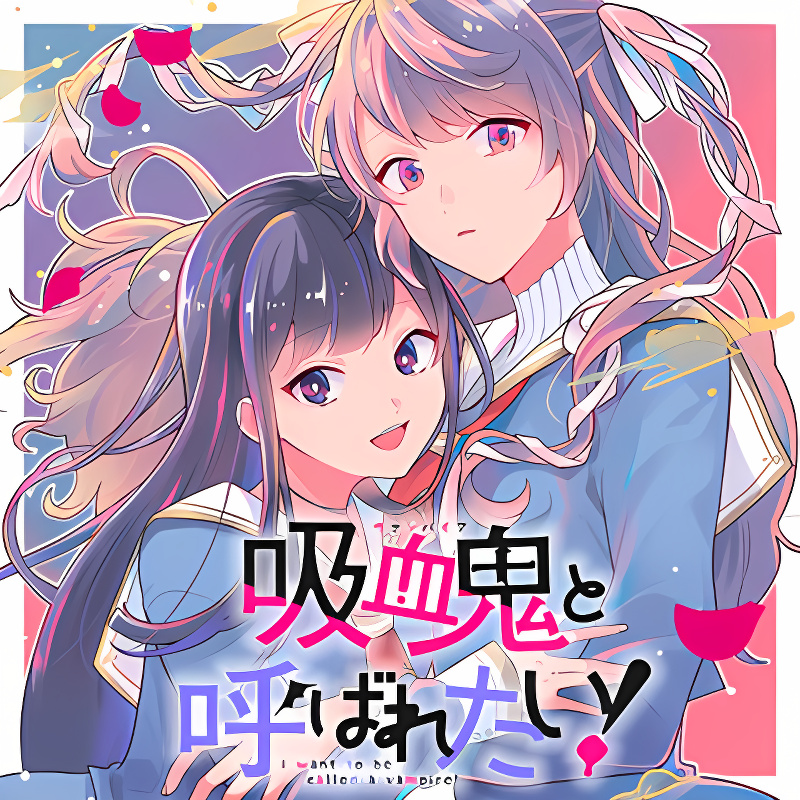 Background overlay