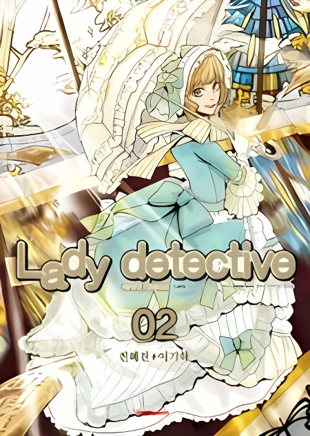 Background overlay