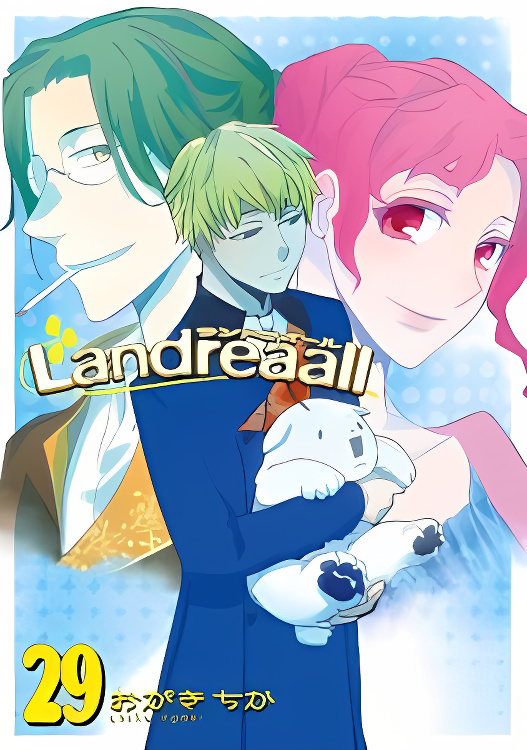 Background overlay
