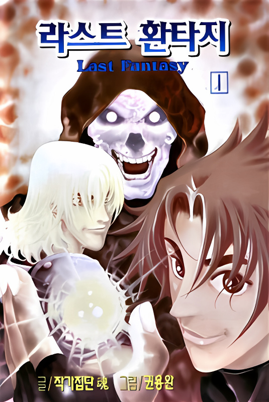 Background overlay