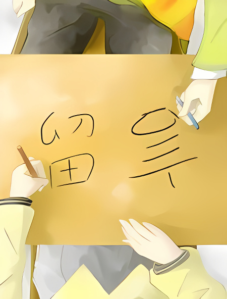 Background overlay
