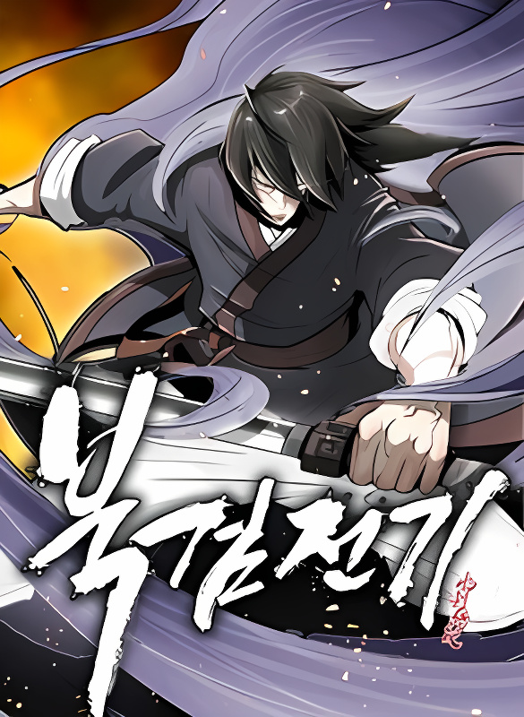 Background overlay